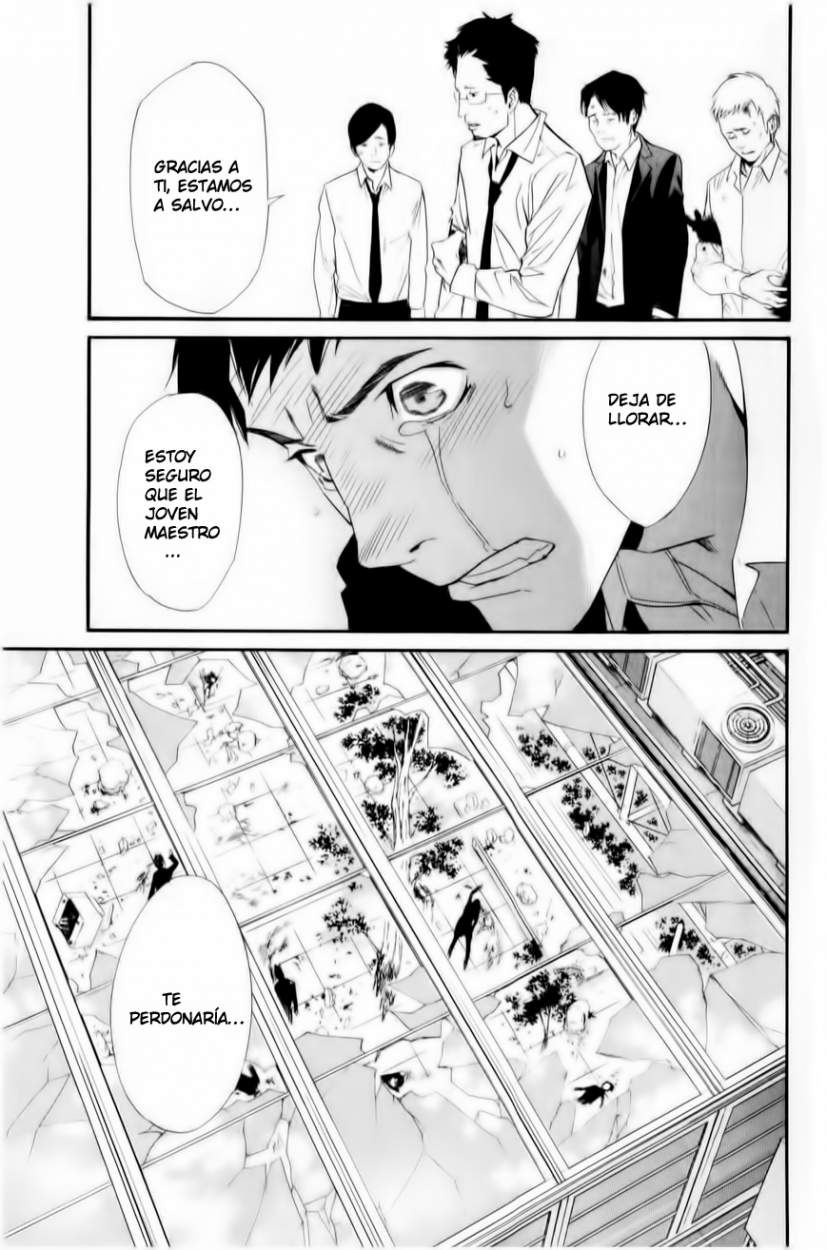 Read Noragami ES Manga Online