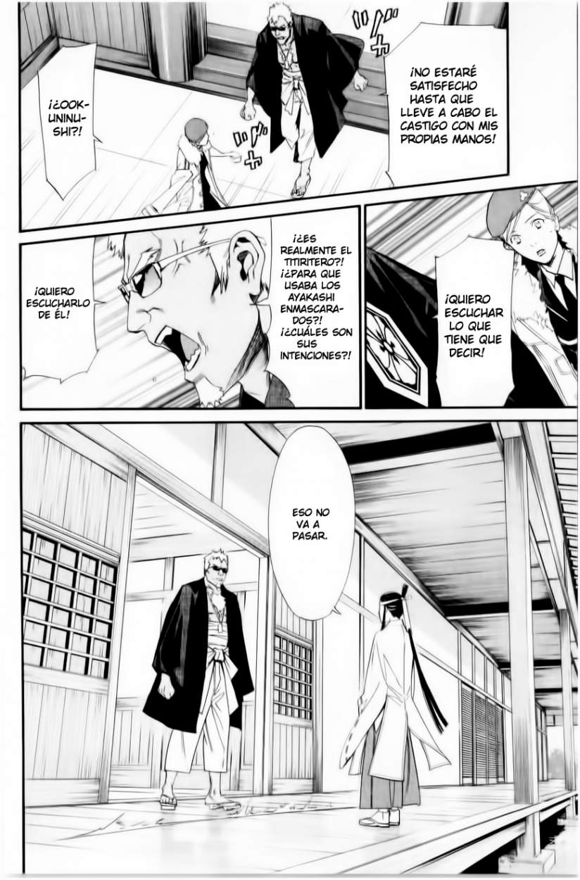 Read Noragami ES Manga Online