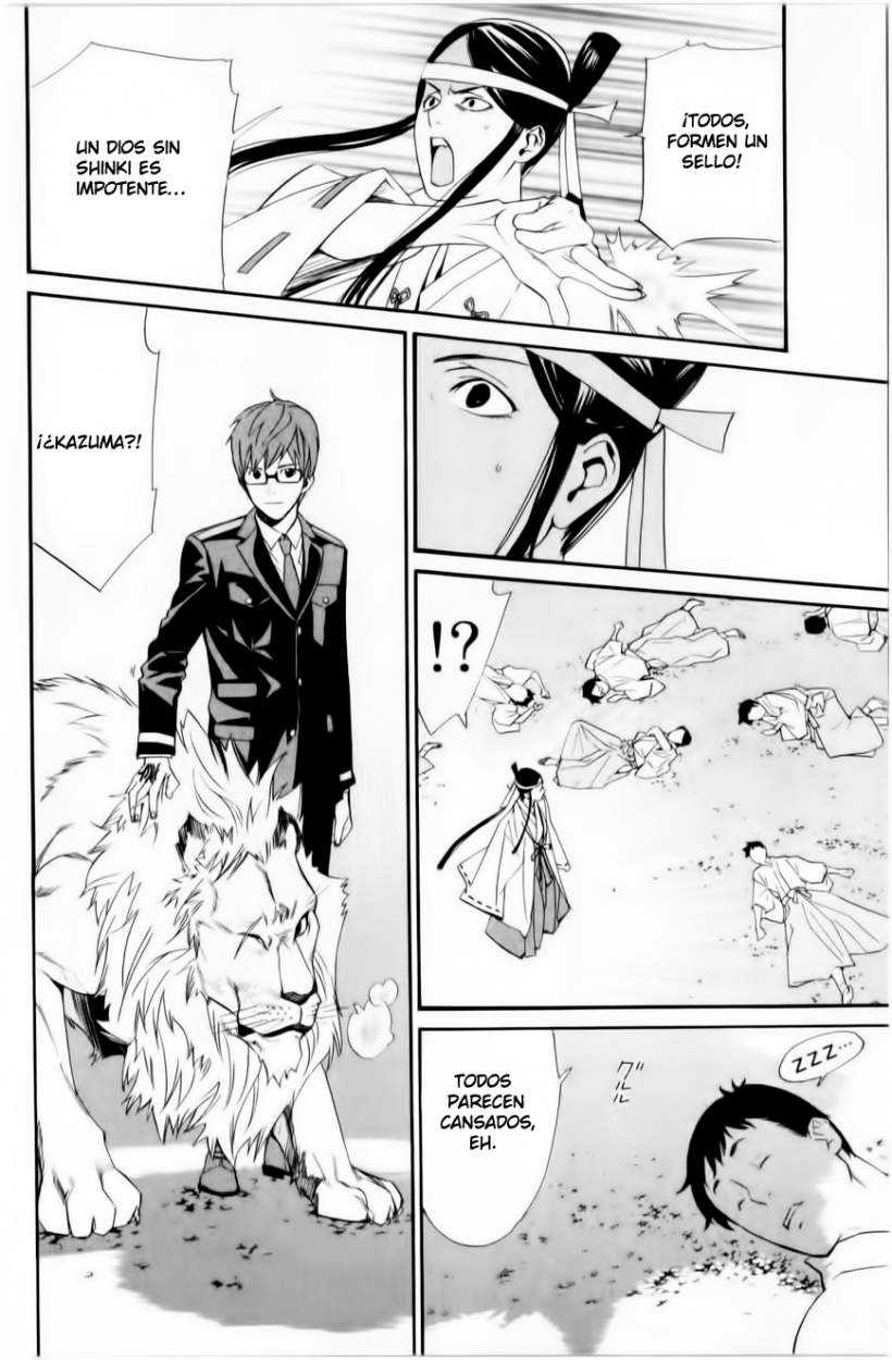 Read Noragami ES Manga Online