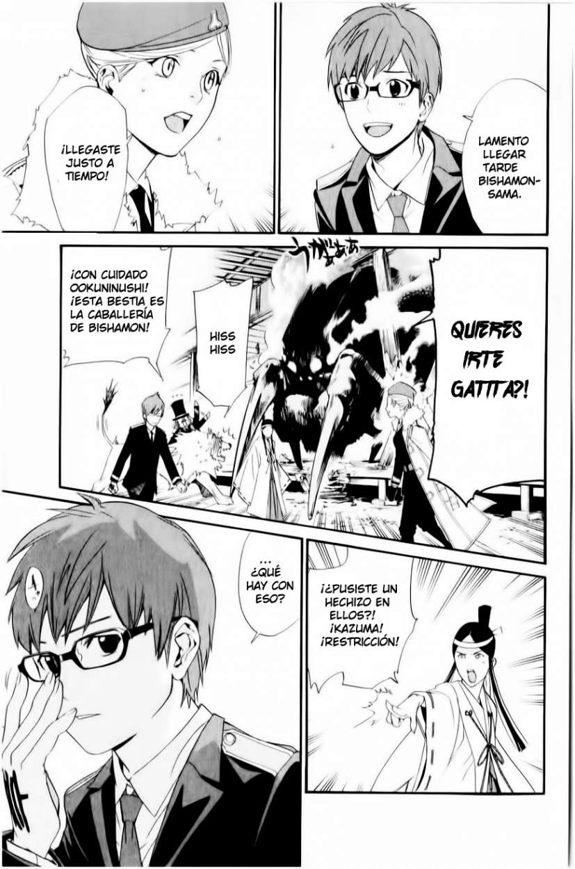 Read Noragami ES Manga Online