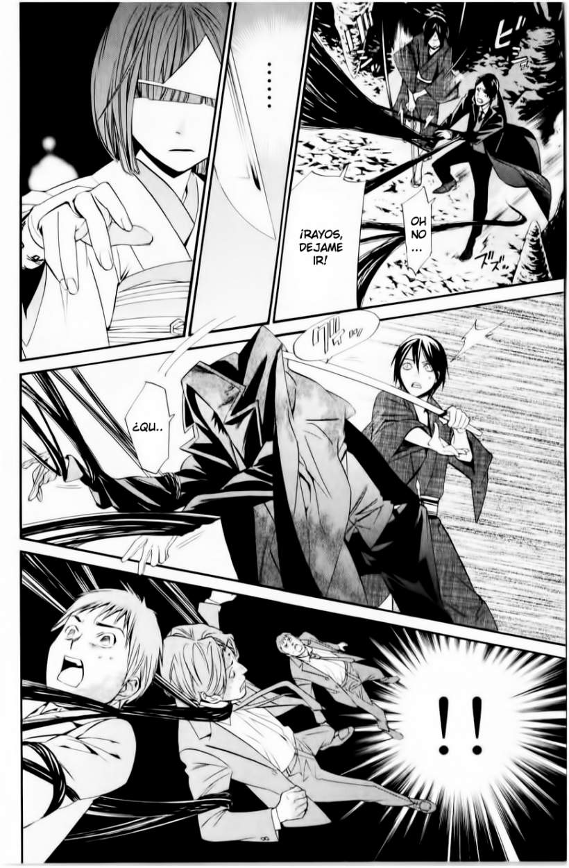 Read Noragami ES Manga Online