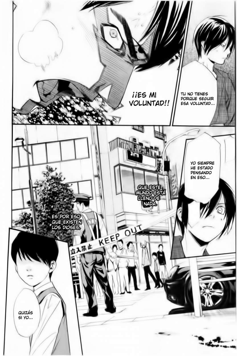 Read Noragami ES Manga Online