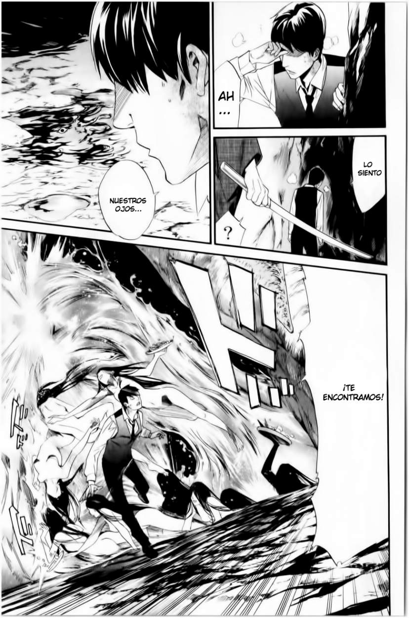 Read Noragami ES Manga Online