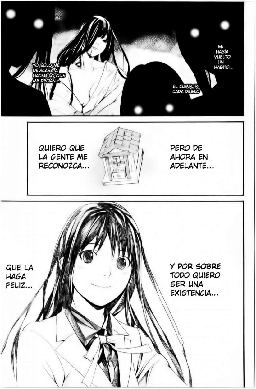 Read Noragami ES Manga Online