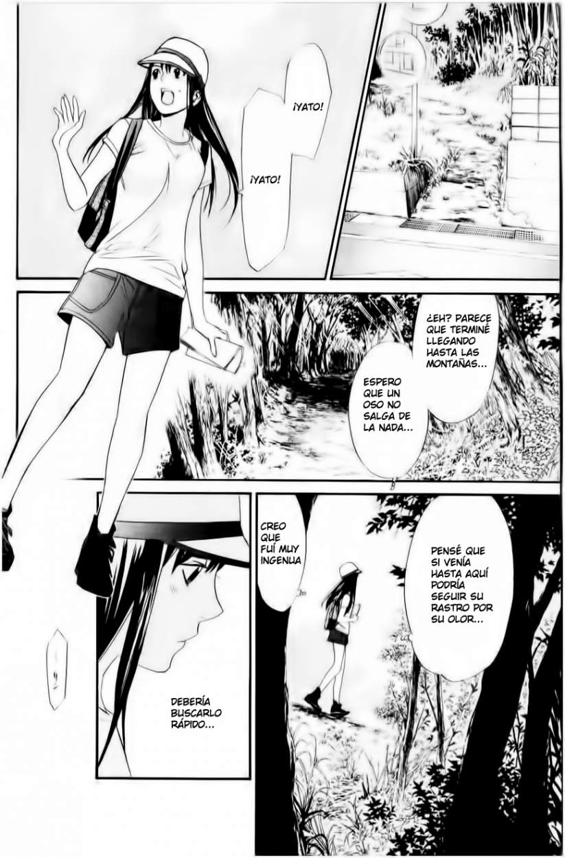 Read Noragami ES Manga Online