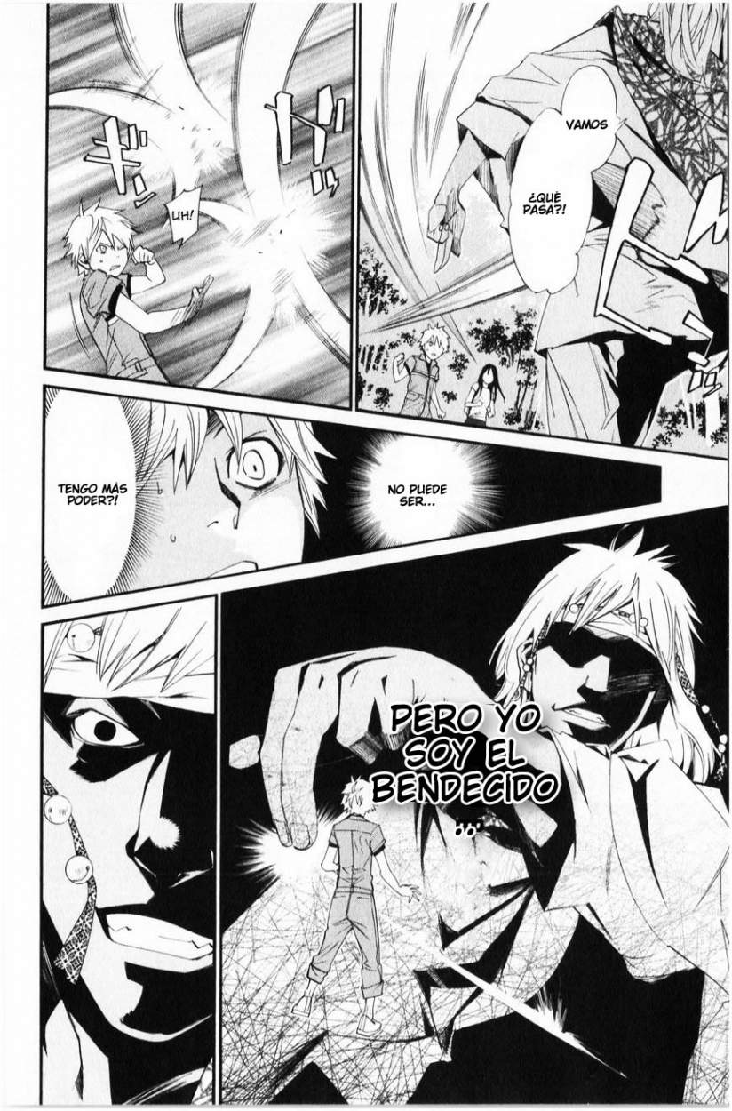 Read Noragami ES Manga Online