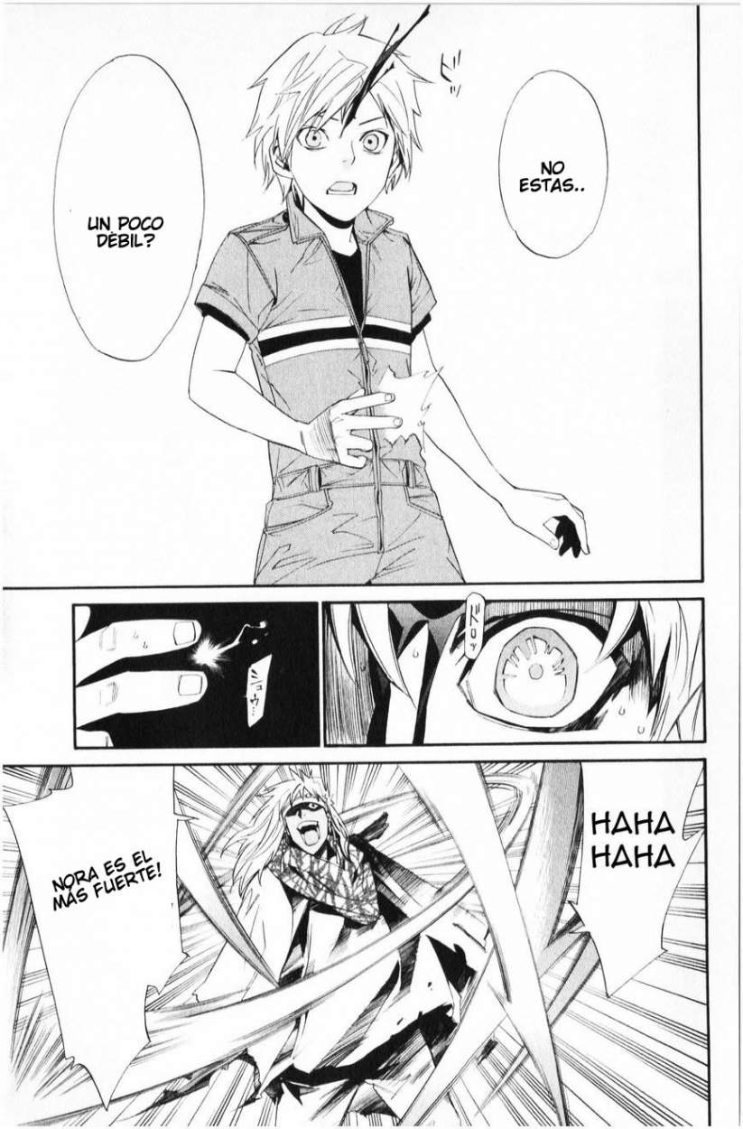 Read Noragami ES Manga Online