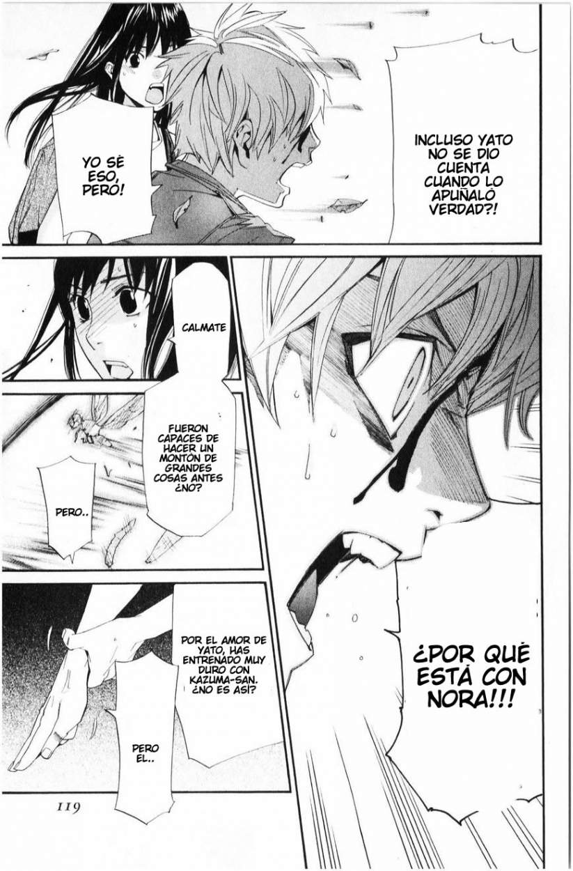 Read Noragami ES Manga Online