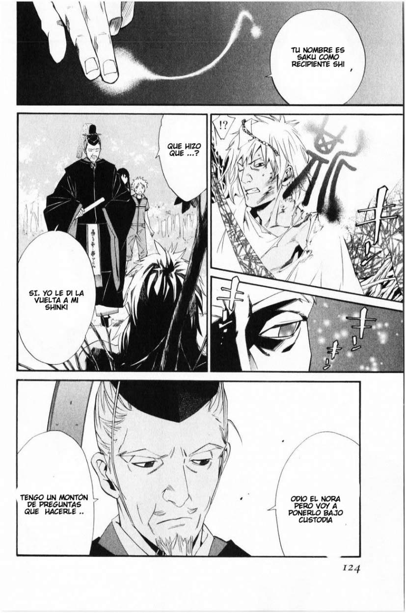 Read Noragami ES Manga Online