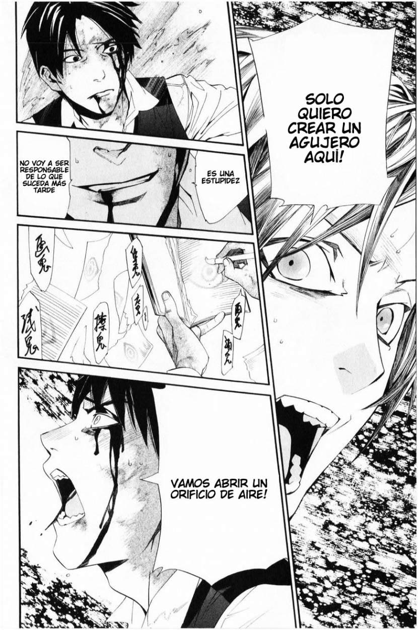 Read Noragami ES Manga Online