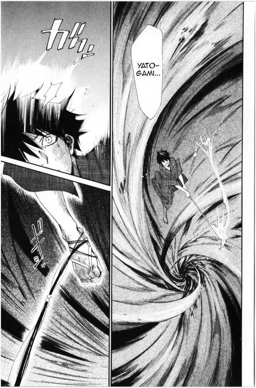 Read Noragami ES Manga Online