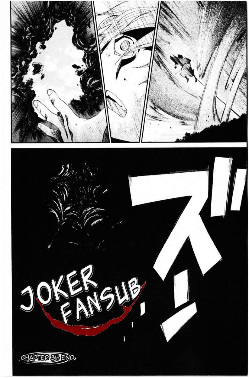 Read Noragami ES Manga Online