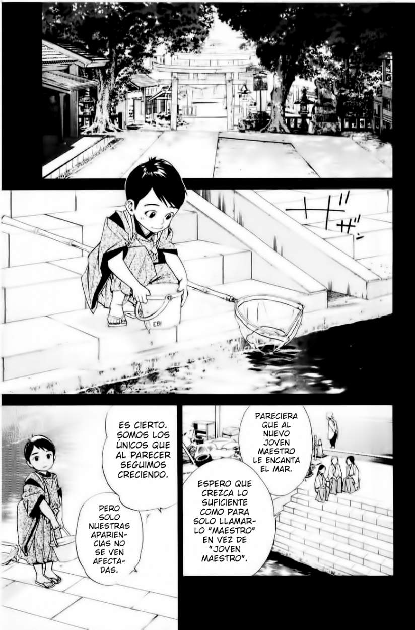 Read Noragami ES Manga Online