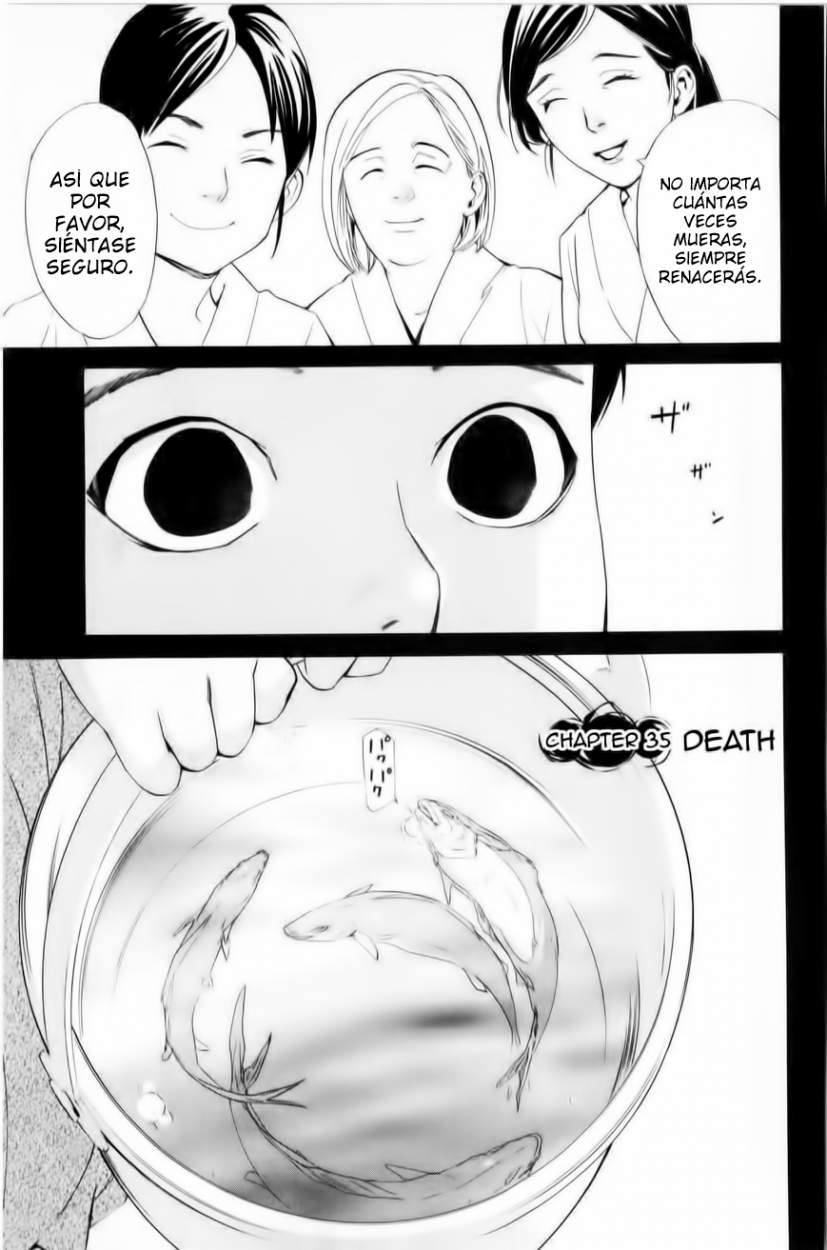 Read Noragami ES Manga Online