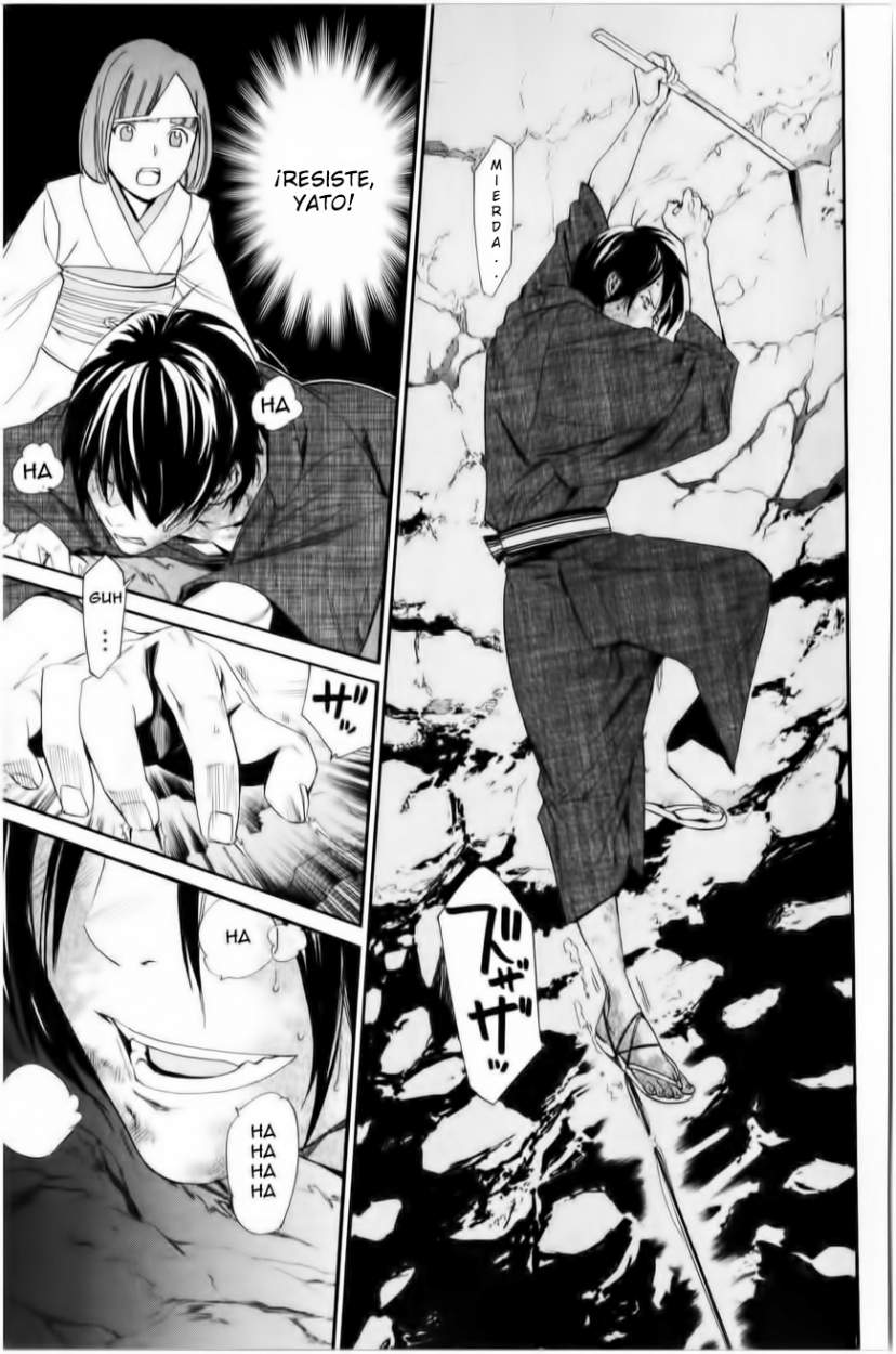 Read Noragami ES Manga Online