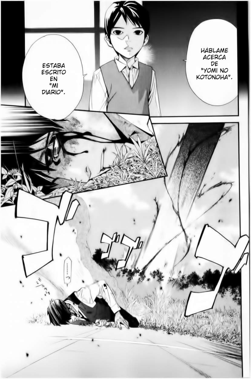 Read Noragami ES Manga Online