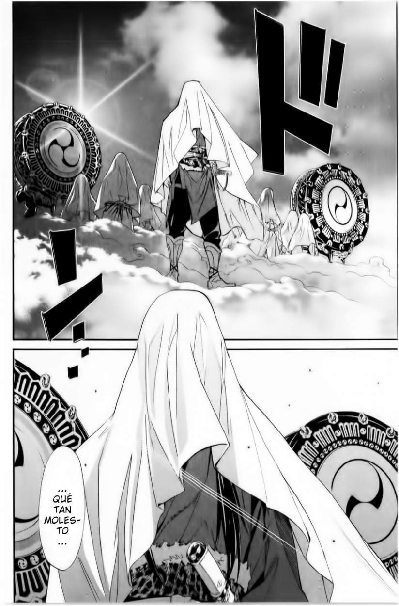 Read Noragami ES Manga Online