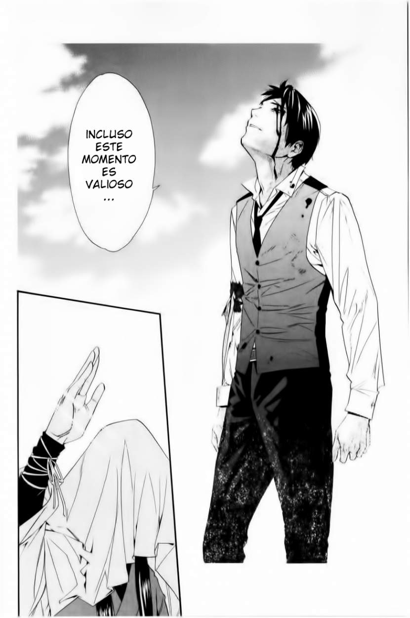 Read Noragami ES Manga Online