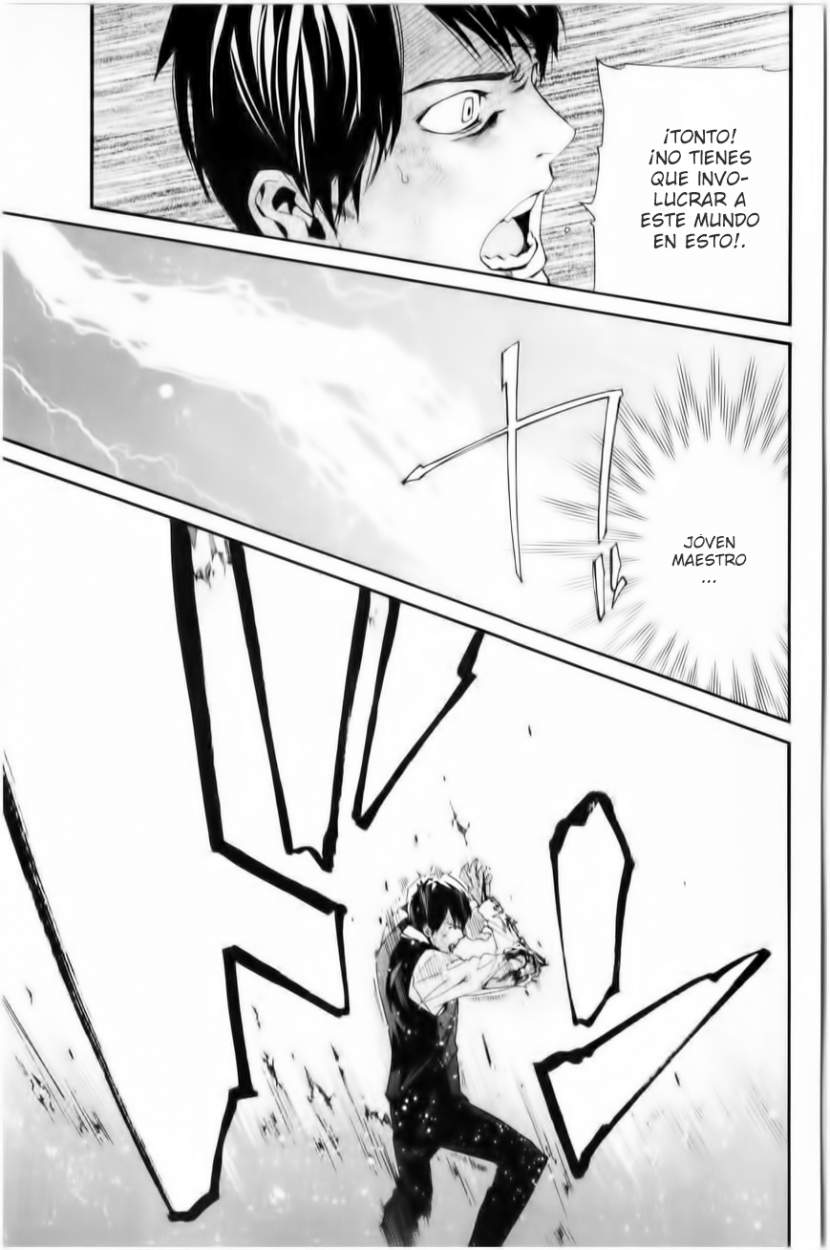 Read Noragami ES Manga Online