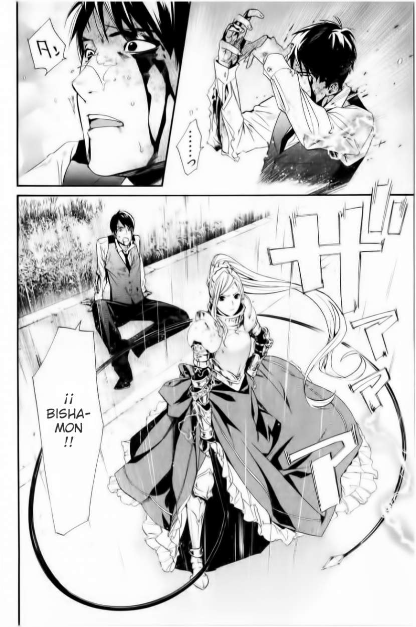 Read Noragami ES Manga Online