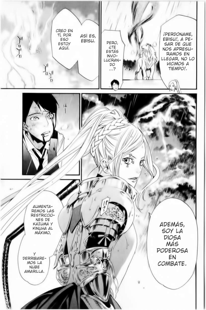 Read Noragami ES Manga Online