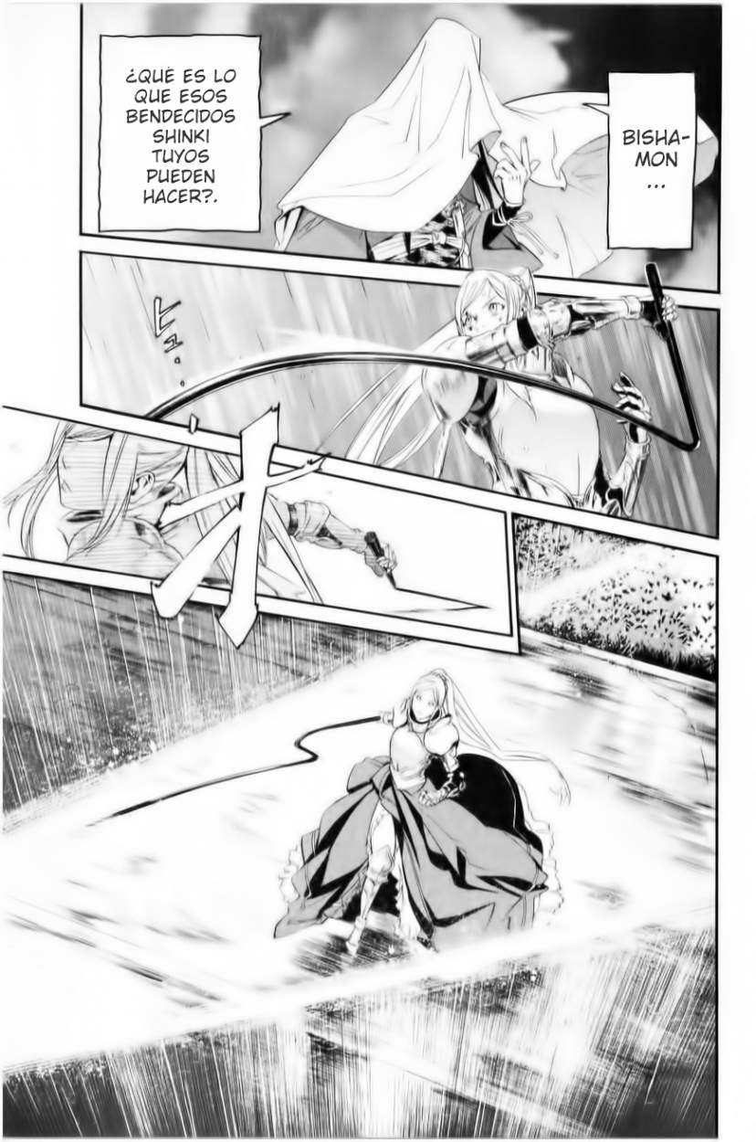 Read Noragami ES Manga Online