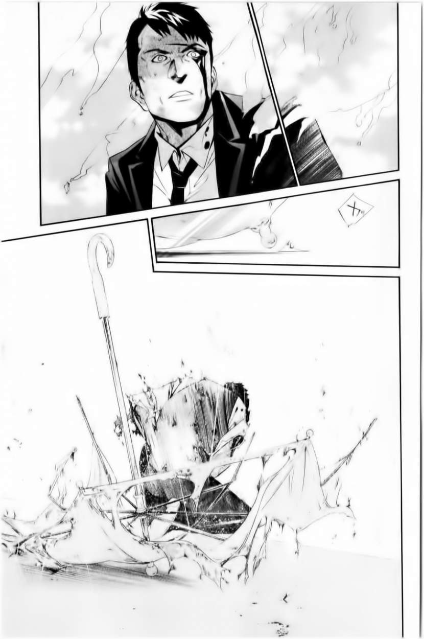 Read Noragami ES Manga Online