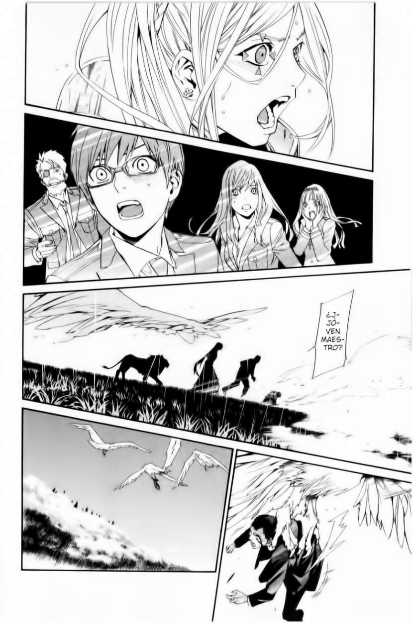 Read Noragami ES Manga Online