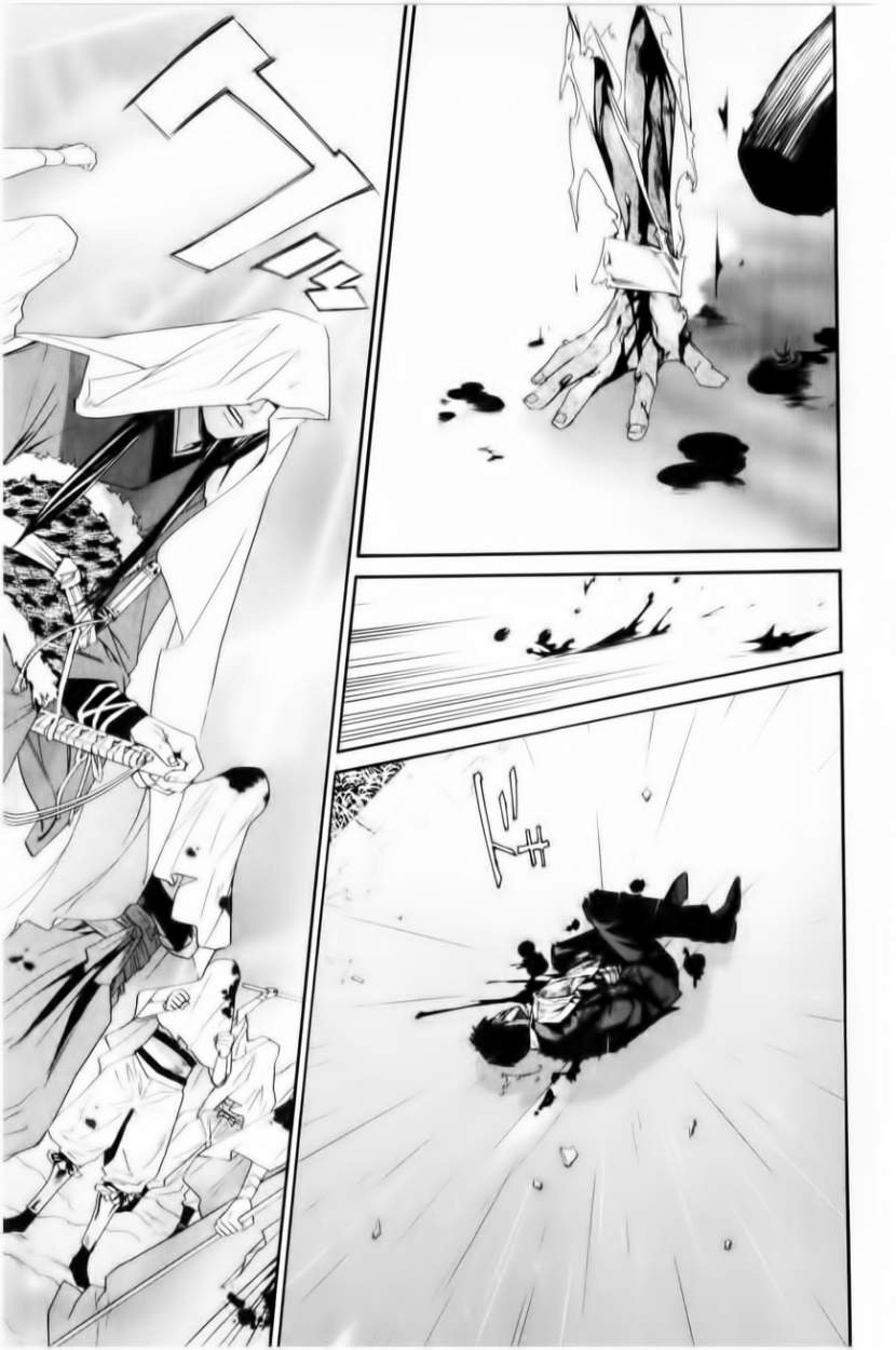 Read Noragami ES Manga Online