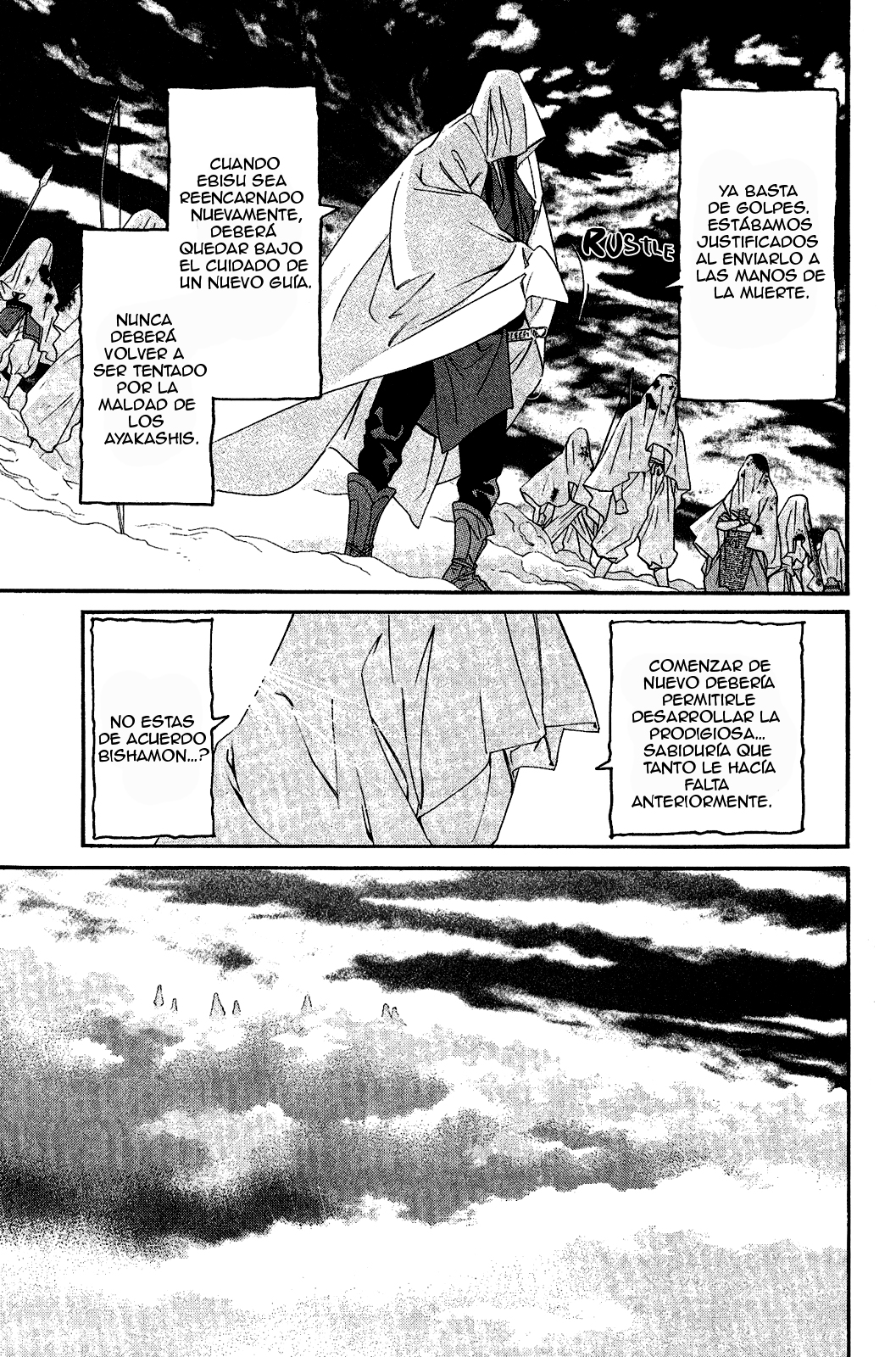 Read Noragami ES Manga Online