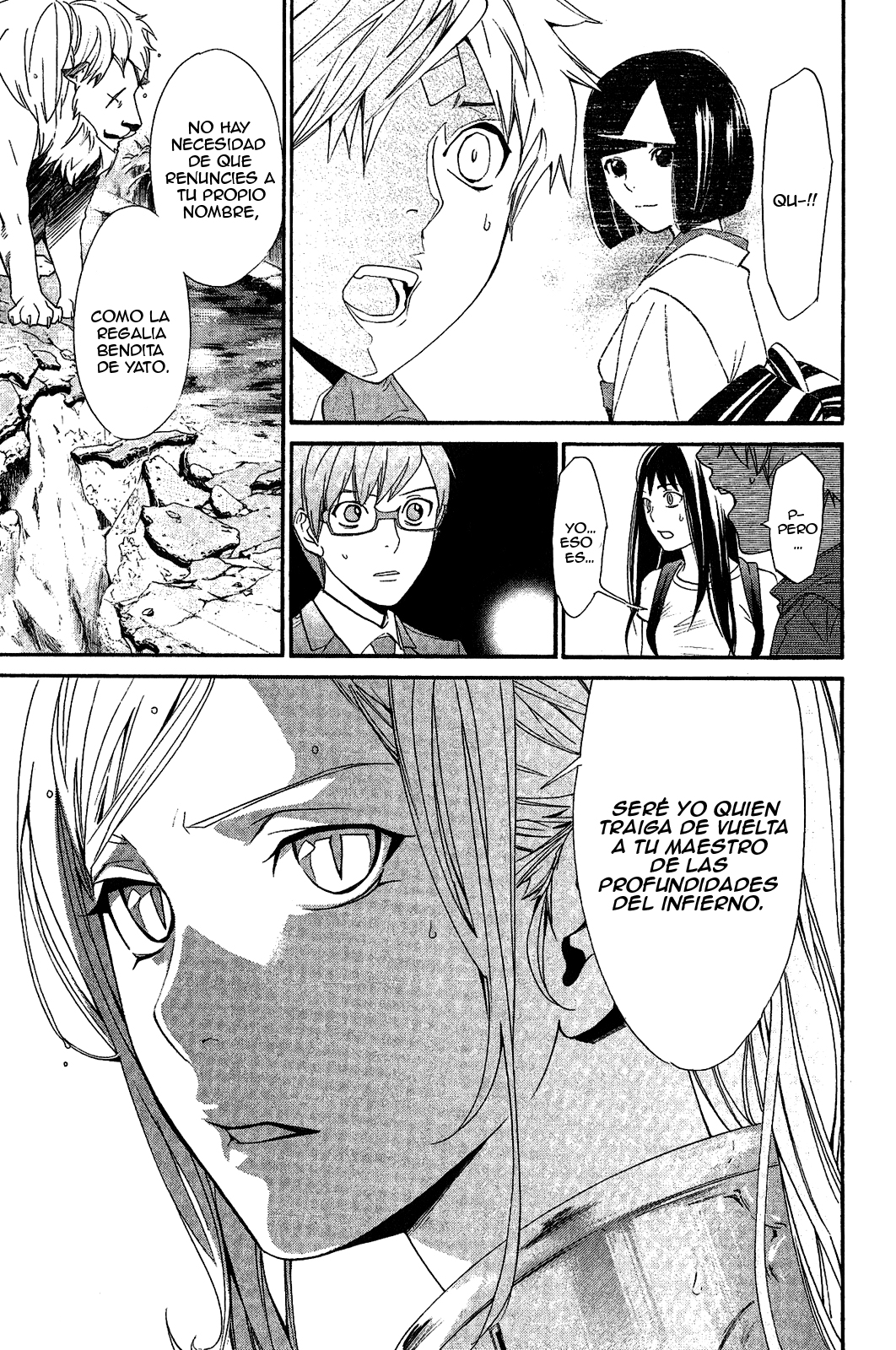 Read Noragami ES Manga Online