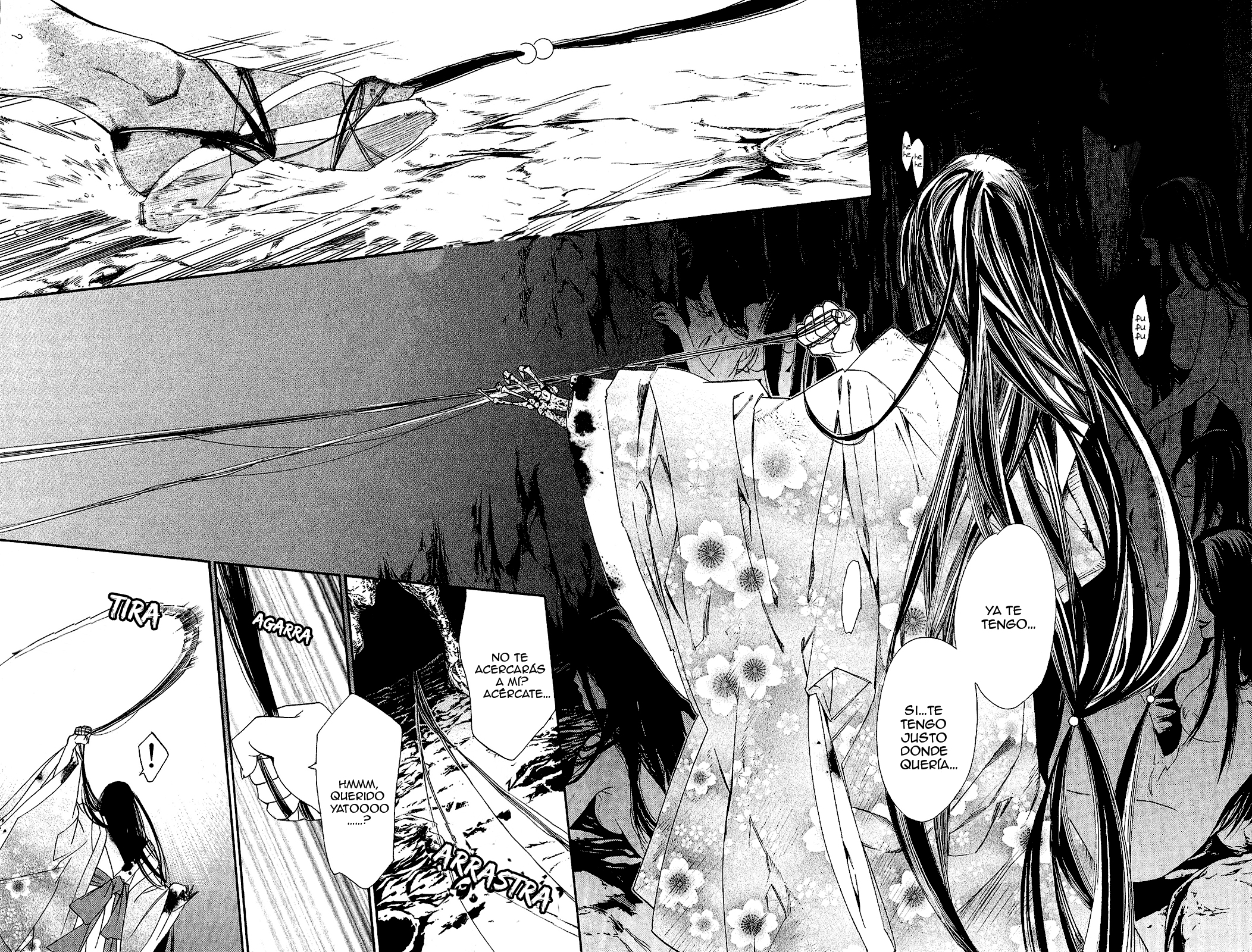Read Noragami ES Manga Online