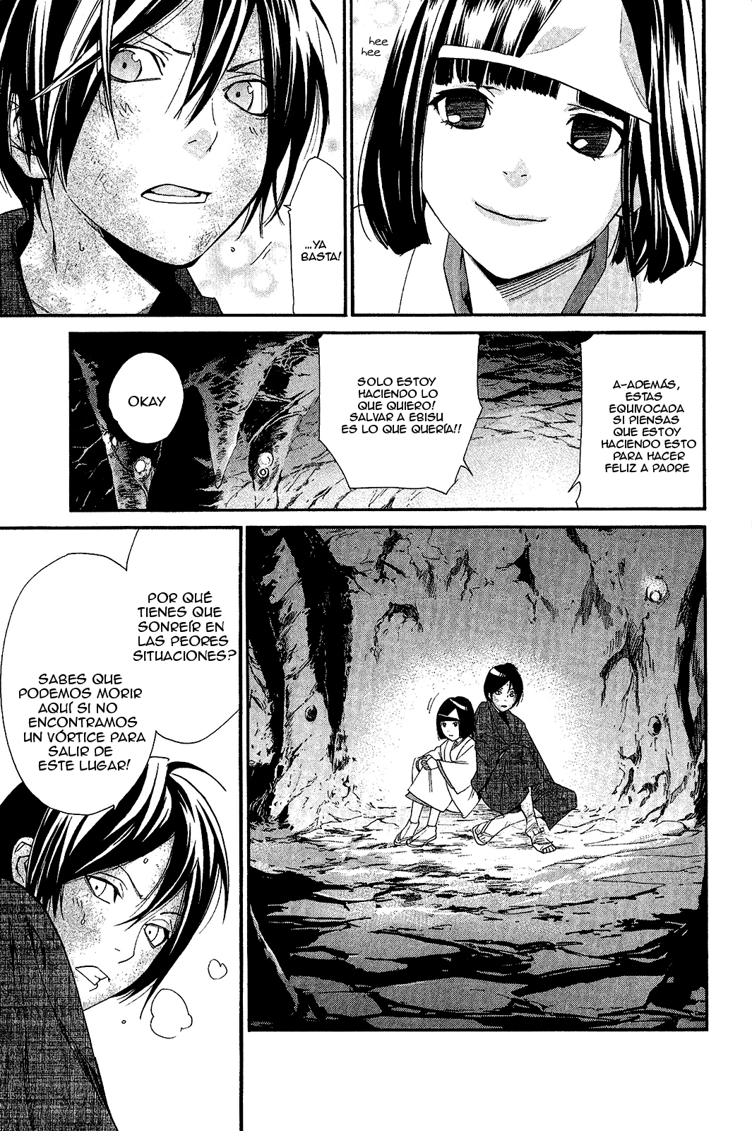 Read Noragami ES Manga Online