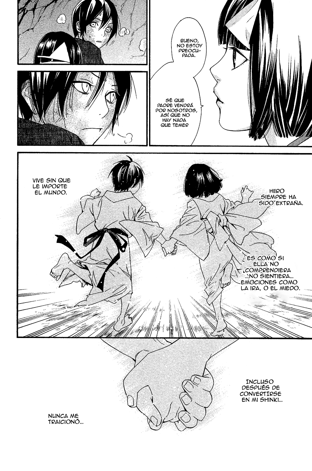Read Noragami ES Manga Online