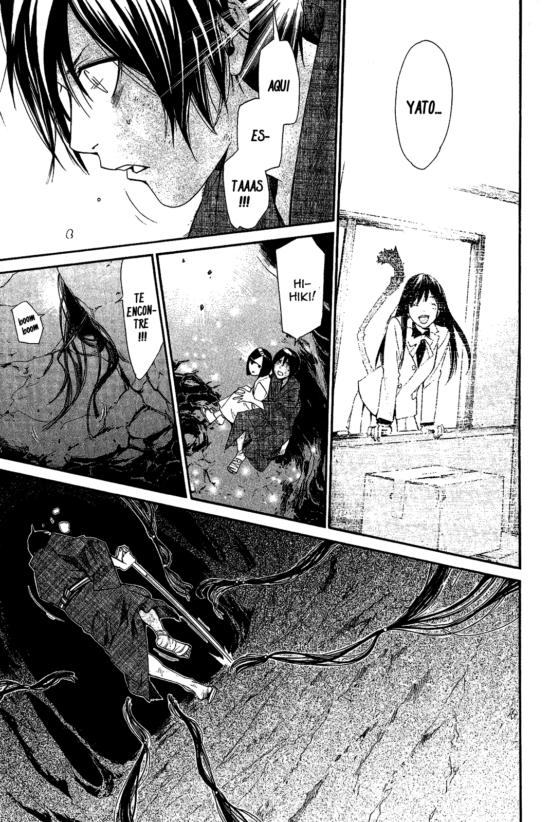 Read Noragami ES Manga Online