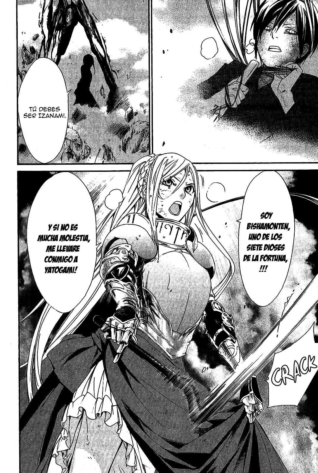 Read Noragami ES Manga Online