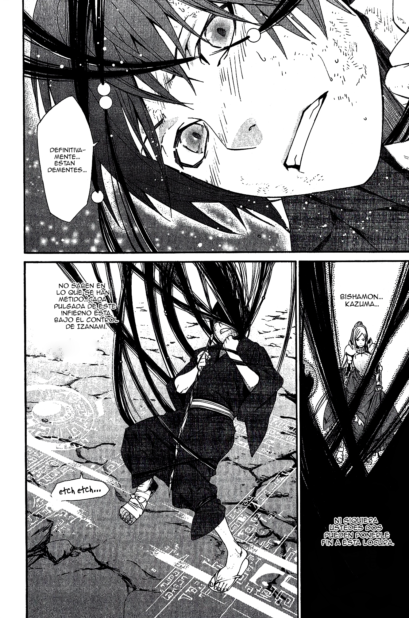 Read Noragami ES Manga Online