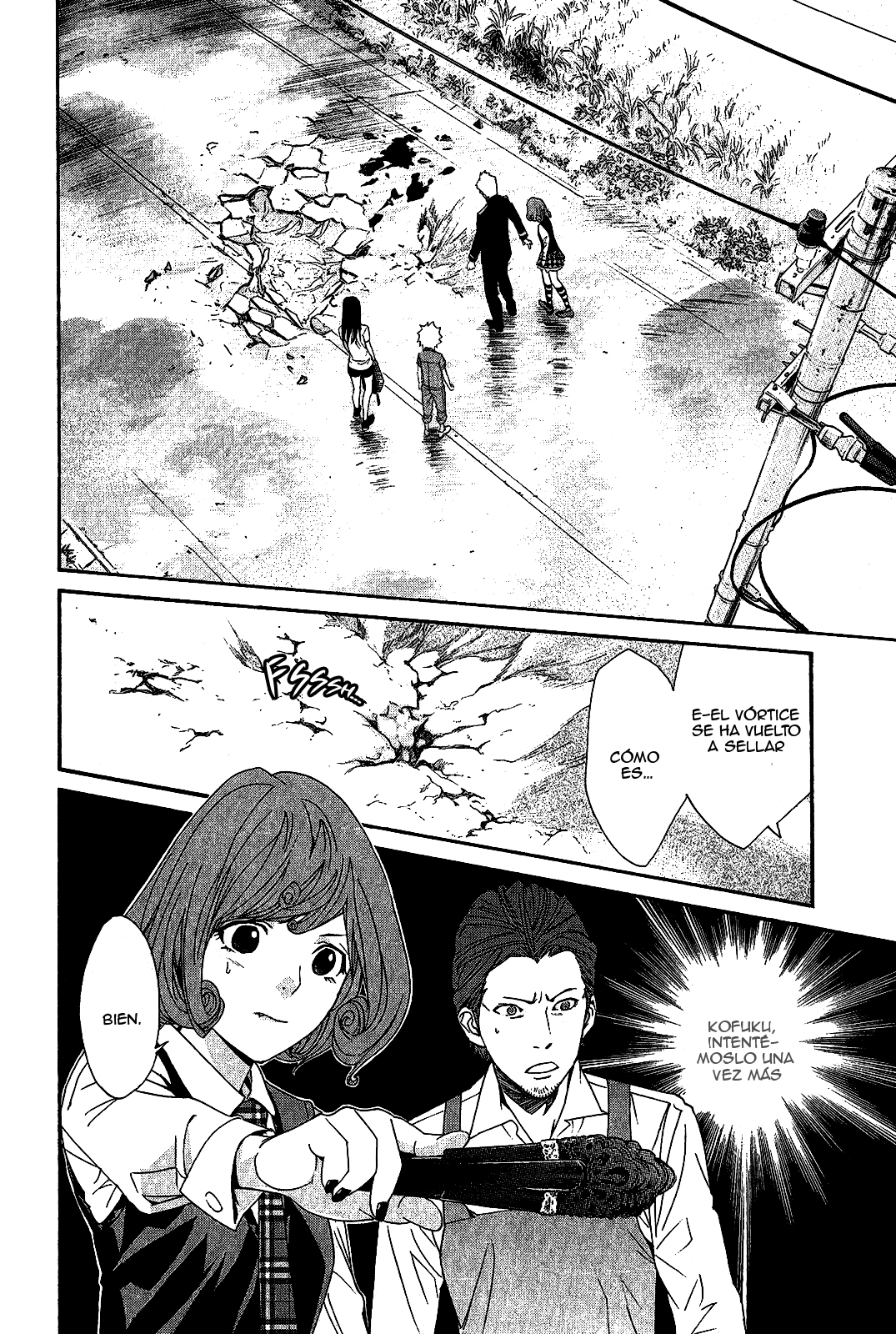 Read Noragami ES Manga Online