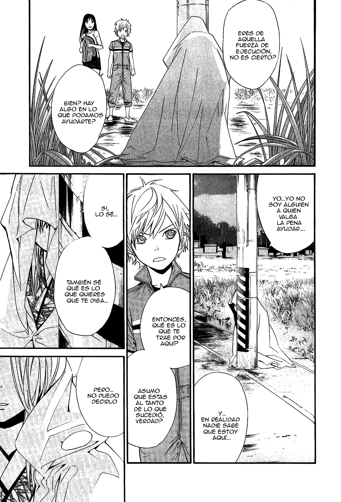 Read Noragami ES Manga Online