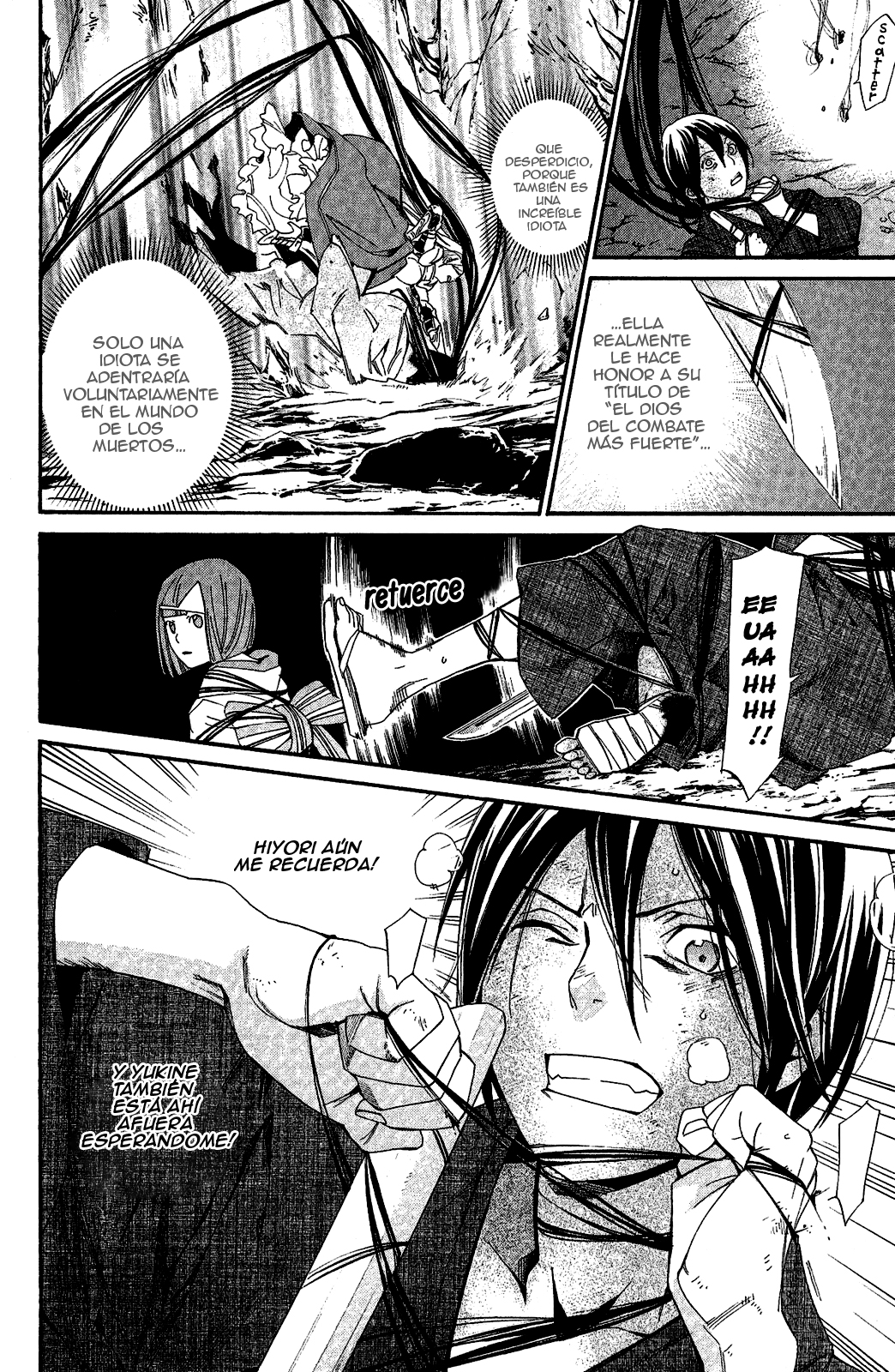 Read Noragami ES Manga Online