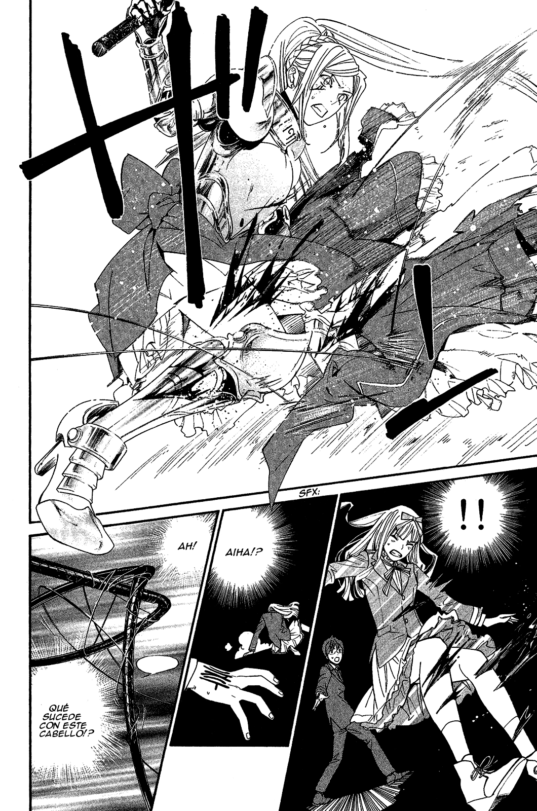 Read Noragami ES Manga Online