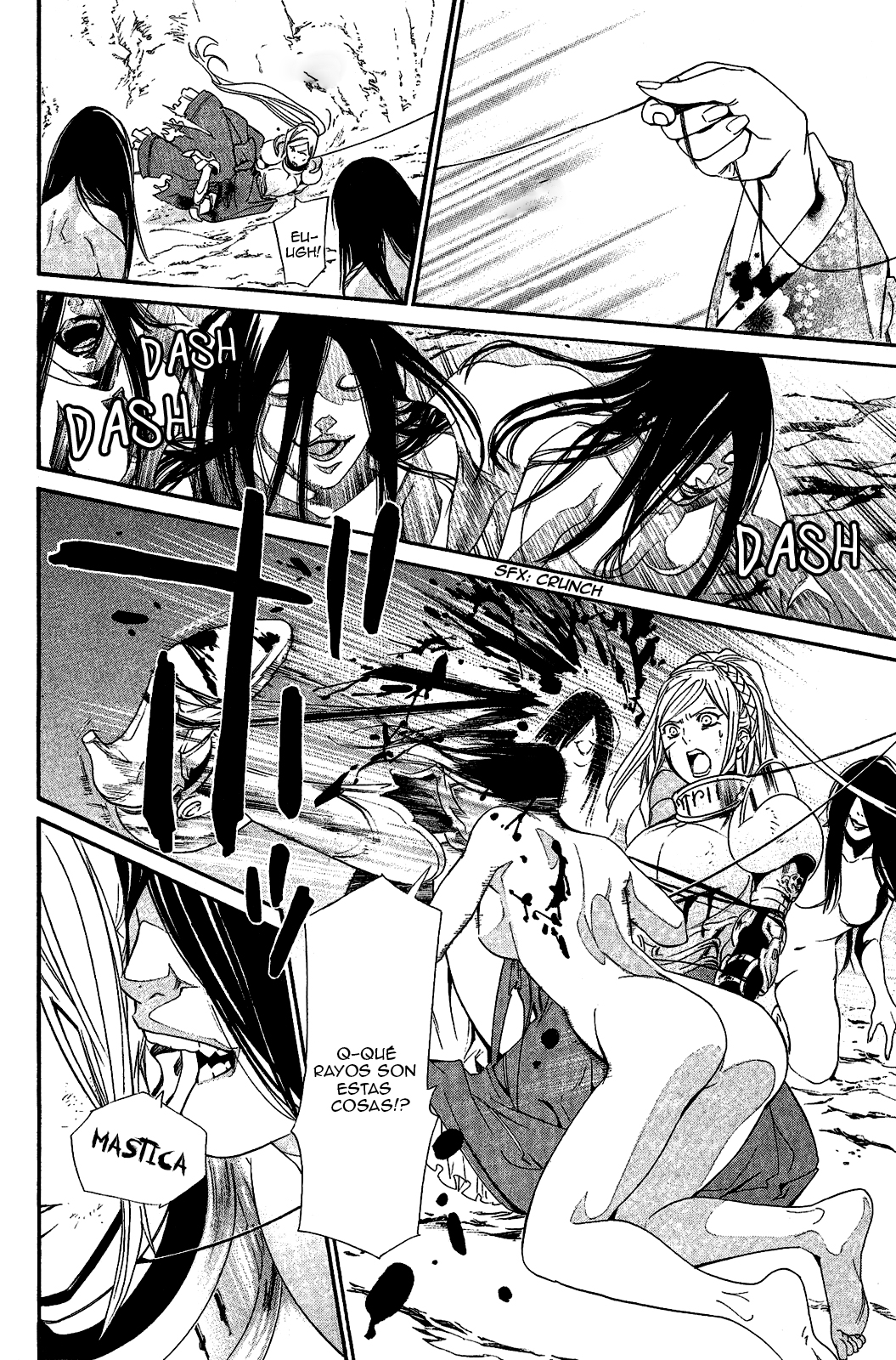 Read Noragami ES Manga Online