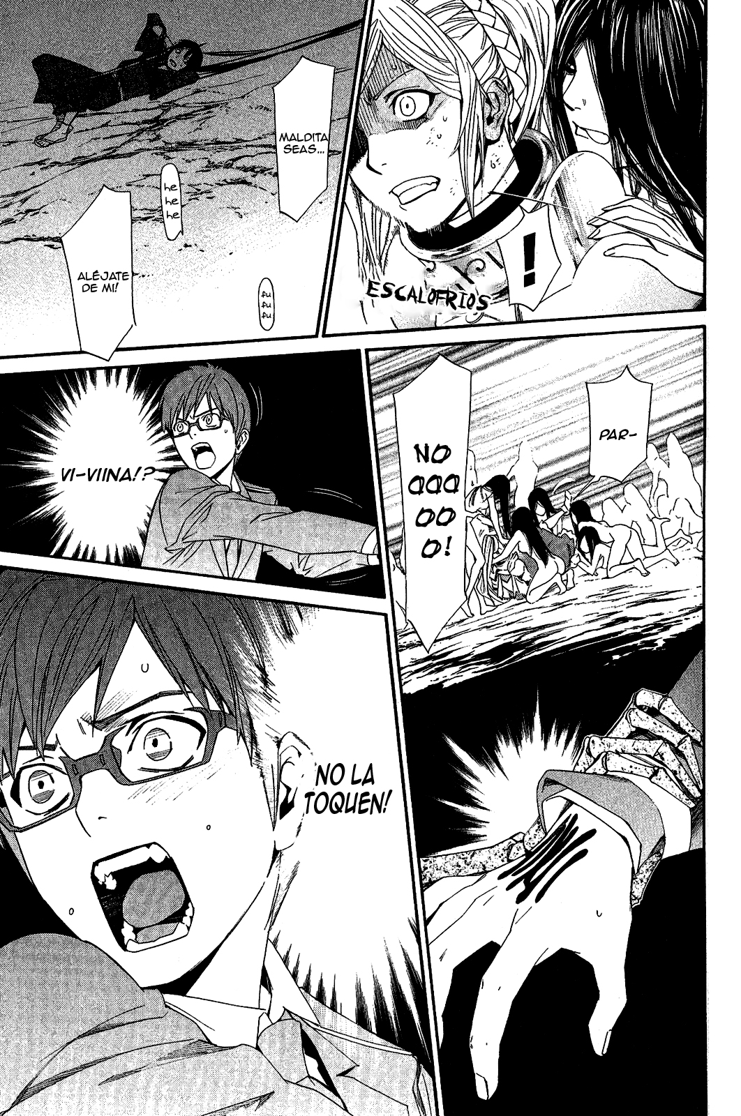 Read Noragami ES Manga Online