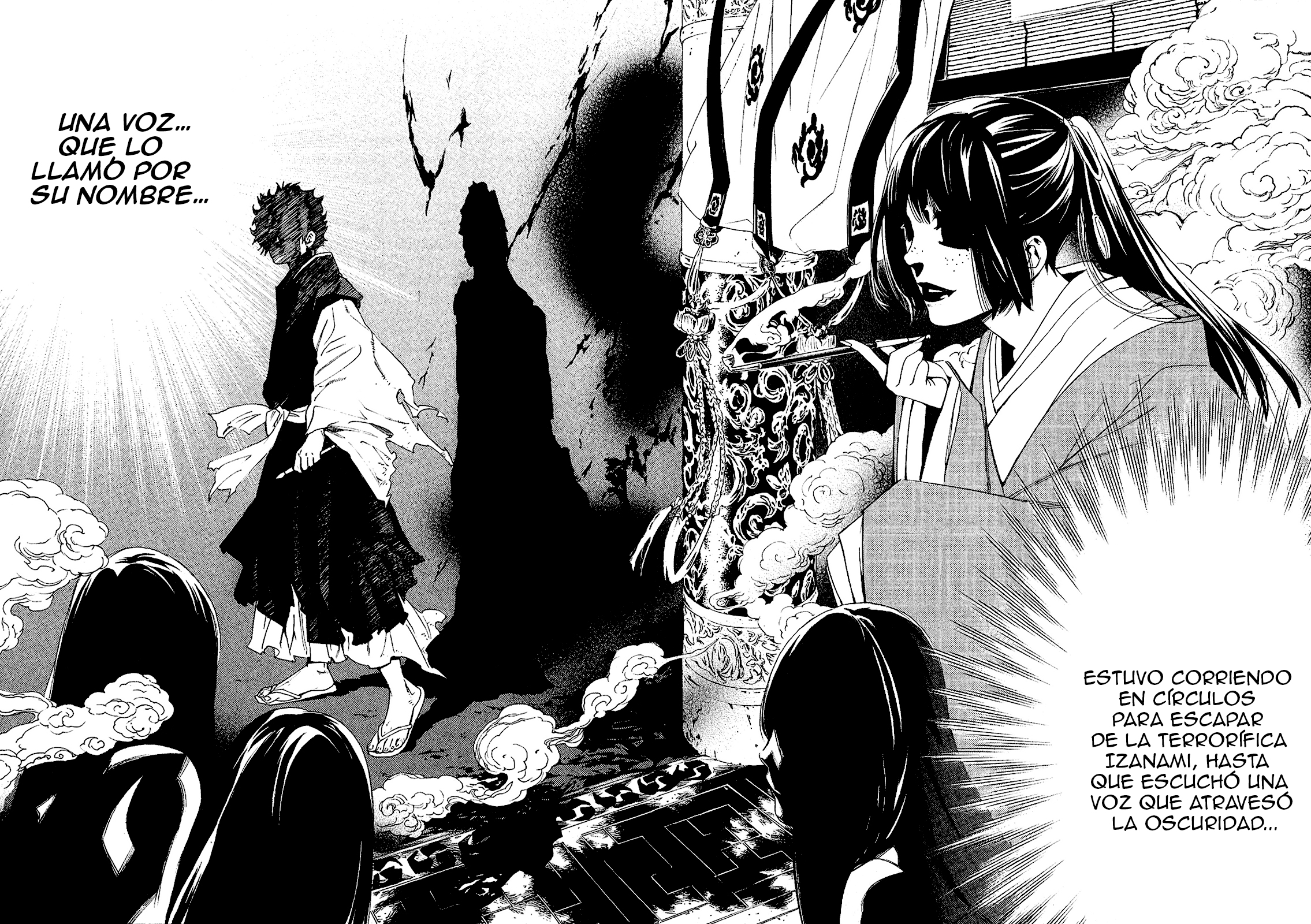 Read Noragami ES Manga Online