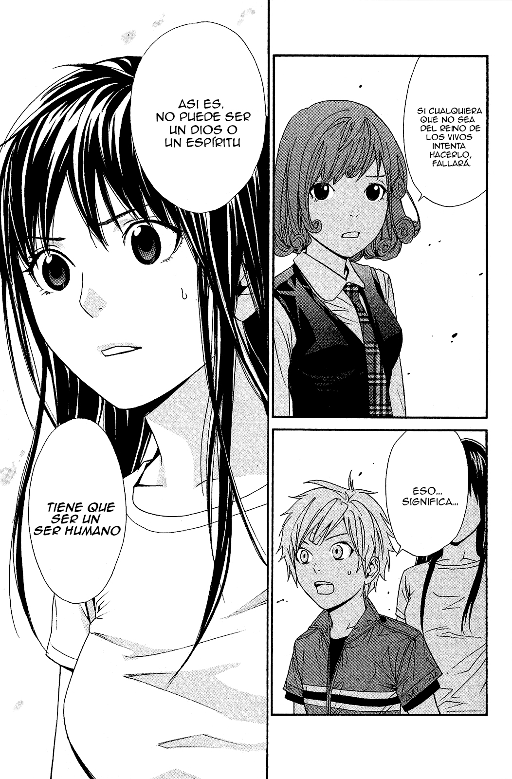 Read Noragami ES Manga Online