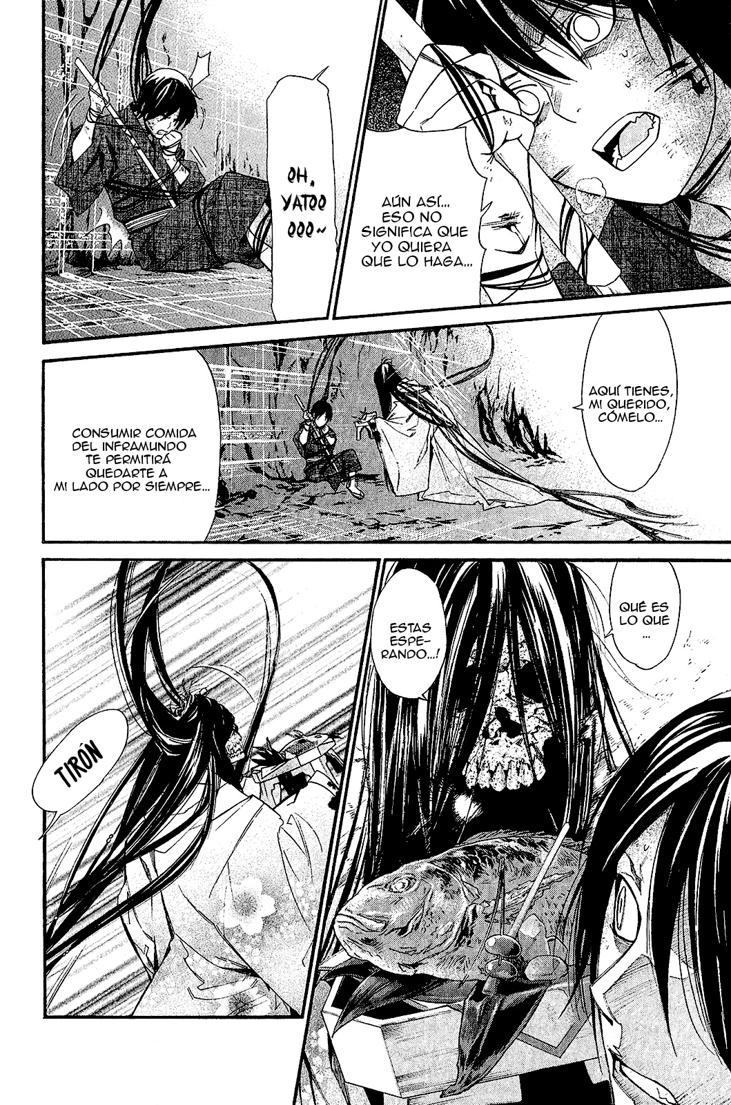 Read Noragami ES Manga Online