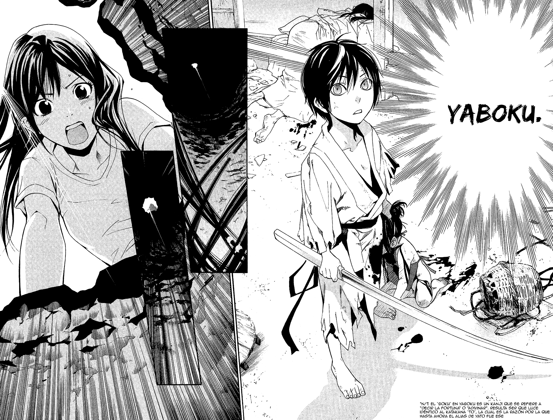 Read Noragami ES Manga Online