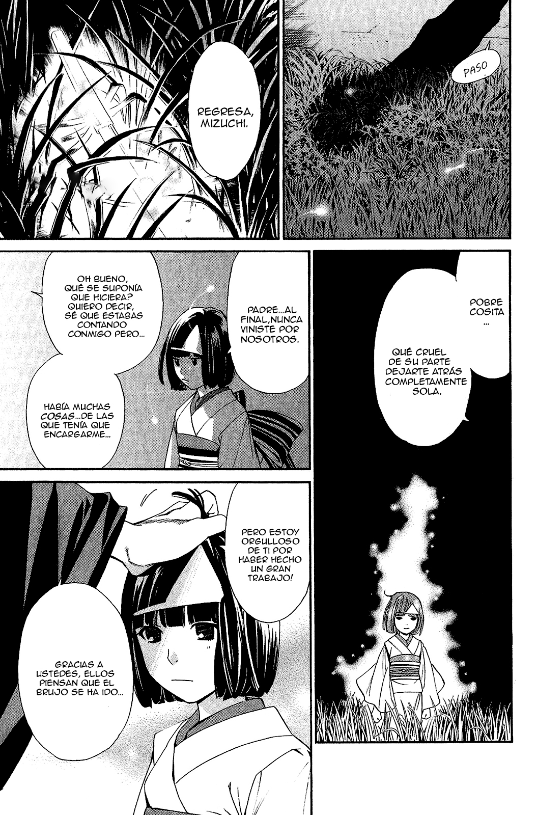 Read Noragami ES Manga Online