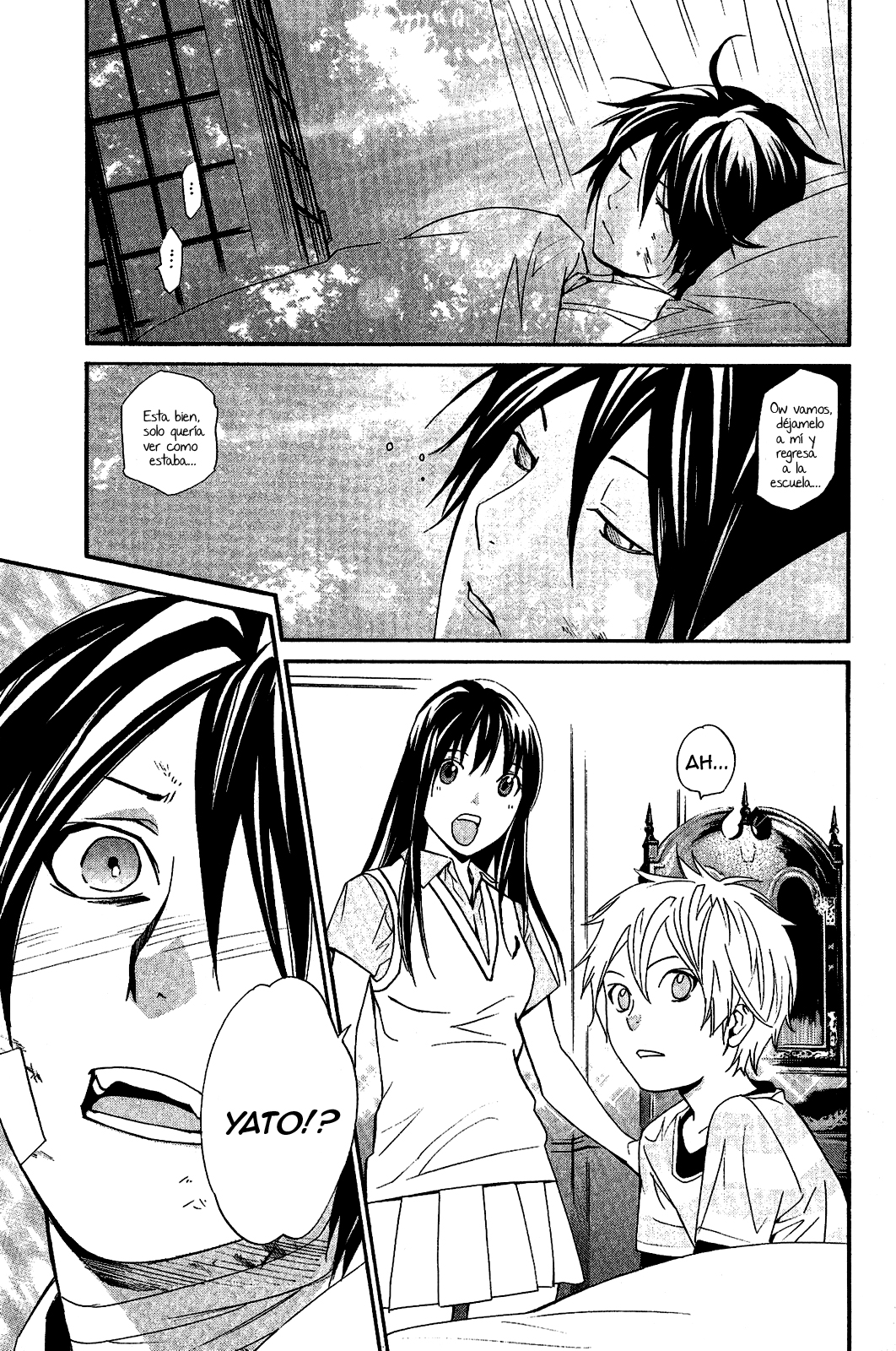 Read Noragami ES Manga Online