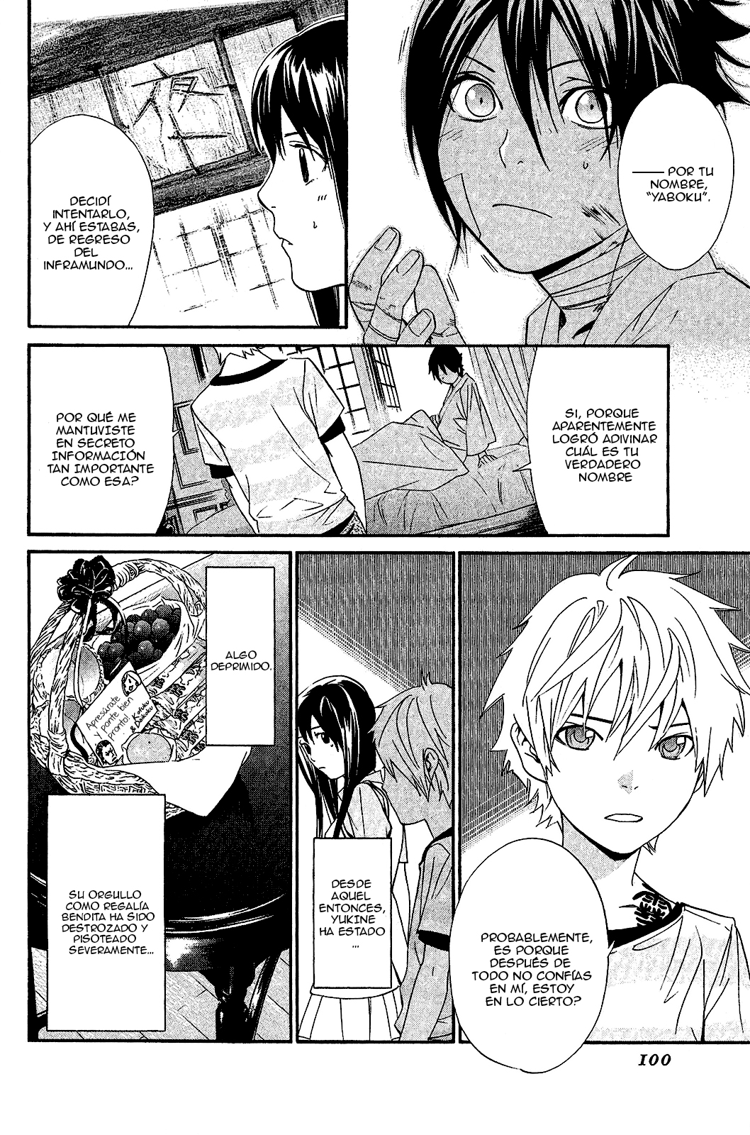 Read Noragami ES Manga Online